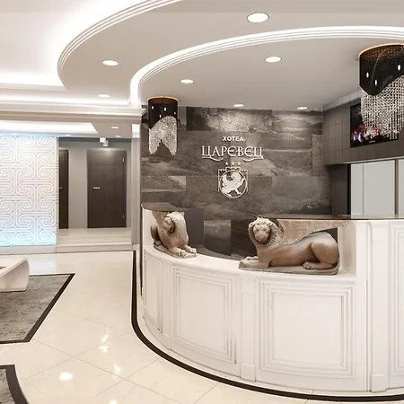 Hotel Boutique And Tsarevets